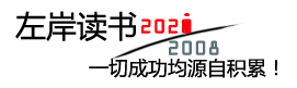 佛山正规供卵公司